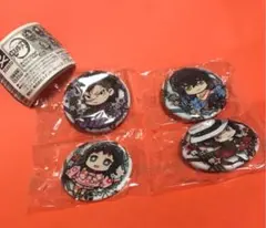 鬼滅の刃 キャラ缶バッジ　ばんちょうこう　壱ノ型　4種セット