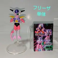 ドラゴンボールHG フリーザのサムネイル