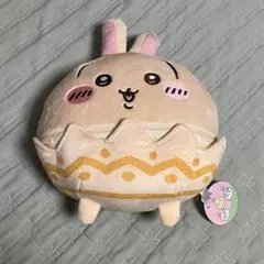 ちいかわ そろそろイースターなBIGぬいぐるみ うさぎ