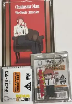 チェンソーマン　ジロリ　アクリルキーホルダー　マキマ