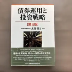 Item thumbnail for item 5265d4ac-a6ec-4e7b-b7e7-5c0b04c8bed2