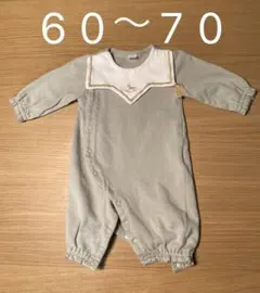 Cottoli ロンパース　長袖　60〜70