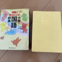 Item thumbnail for item db8ce11d-7664-4c61-a19a-add36104e977