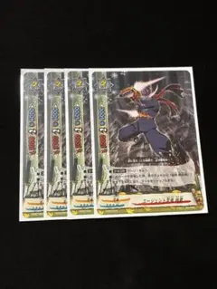 バディファイト エージェント忍者 林蔵