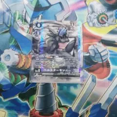 2026年最新】ベルスターモンACE SPの人気アイテム - メルカリ