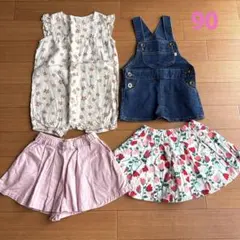 H&M/アカチャンホンポ ジャンスカ　スカート【90cm】まとめ売り　美品