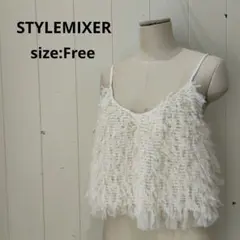 STYLEMIXER スタイルミキサー チュール フリル キャミ オフホワイトのサムネイル