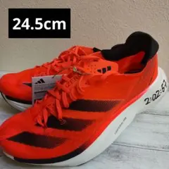 新品 【24.5cm】ADIZERO ADIOS PRO 3 M