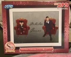 名探偵コナン セガくじ RedPartyCollectionイラスト額入りアート