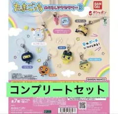 Item thumbnail for item 00c07bc2-8150-4063-bd40-9f5f545d7cd5