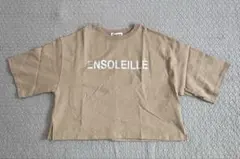 Item thumbnail for item 7a87773b-7406-49f2-b513-784f067d7f4c