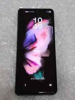 2026年最新】galaxy fold3 gbの人気アイテム - メルカリ