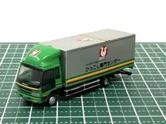 2026年最新】bandaiワーキングビークルの人気アイテム - メルカリ