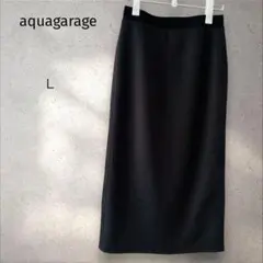 aquagarage＊ブラック タイトロングスカート 【L】ロング丈 シンプルのサムネイル