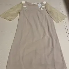 Item thumbnail for item a106250c-dab7-4f69-95ec-8b42d553a4aa