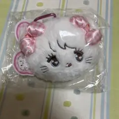 Item thumbnail for item cd94abc5-03aa-4c78-8b5f-f9a5032c23e5