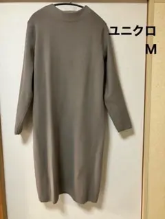 ユニクロ UNIQLO スフレヤーンボートネックワンピース（スムース・長袖）