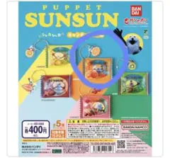 Item thumbnail for item 854795a6-8cc5-4558-8182-acf0e3783898