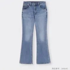 フレアジーンズ フレアパンツ デニム ブルー GU 【最終値下げ】