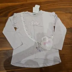 新品 長袖Tシャツ ラベンダー ハートバッグ