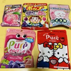 ⭐️グミまとめ売り 5点セット⭐️