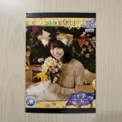 乃木坂46 池田瑛紗 乃木フェス もふっと日和 プリントカード - メルカリ