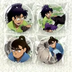 忍たま乱太郎　東武動物公園 缶バッジ 七松小平太 中在家長次