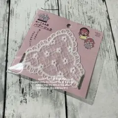 ぬい用 バブーシュカ ぬいぐるみ ぬい活 ヲタコレ セリア シナップス　ホワイト