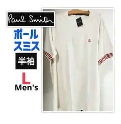 たかちん様 リクエスト 3点 まとめ商品