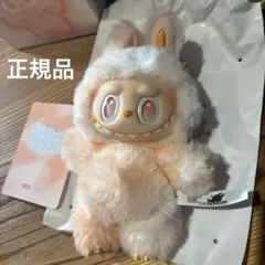 新品 ラブブ Big into Energy HAPPINESS 1体