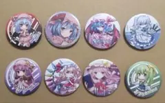 2025年最新】レミリア 缶バッジの人気アイテム - メルカリ