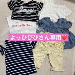 【まとめ売り】ベビー服 6点セット 90〜100のサムネイル