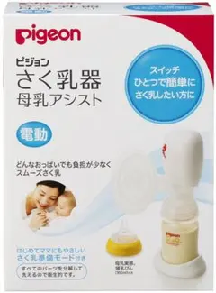 さく乳器 母乳アシスト 電動Handy Fit