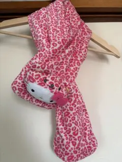 ハローキティ ヒョウ柄マフラー