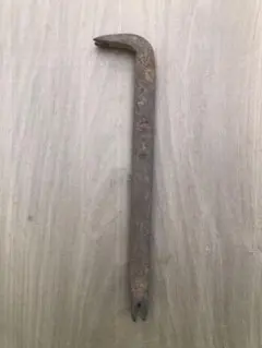 Item thumbnail for item e570ed98-aa4c-4524-b9cb-0f3cec1f9cdd