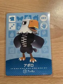 まくろん様 リクエスト 2点 まとめ商品