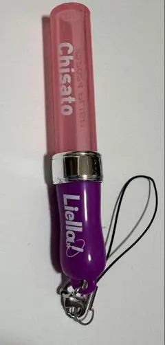 2026年最新】ラブライブレードの人気アイテム - メルカリ