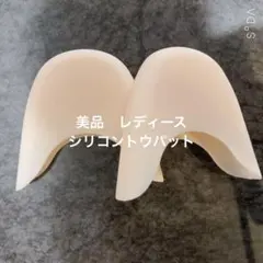 Item thumbnail for item 55490483-948c-4d15-8ccc-03816bf7d21d