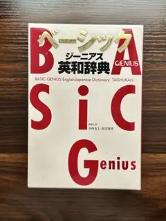 Item thumbnail for item d714bfd1-dbbb-4e59-8c9d-df23709e4379