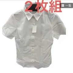 JKSPD様 リクエスト 2点 まとめ商品