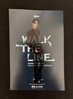 ENHYPEN WALK THE LINE 大阪　空中庭園　入場特典　ニキ
