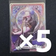 うたプリ　シャニライ ビジュコレ vol.4 黒崎蘭丸　SR