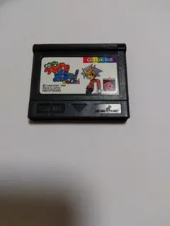 2025年最新】つなげてポンッ！の人気アイテム - メルカリ