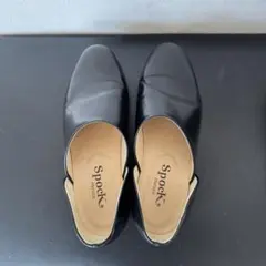 haruta 24.5cm★spock | ハルタ