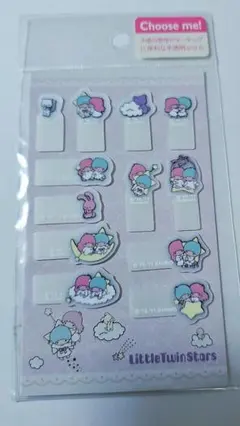 リトルツインスターズ 透明付箋 レトロ