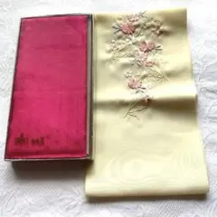 Item thumbnail for item cb278f9d-95fa-402d-8cf0-8c3044fe7918