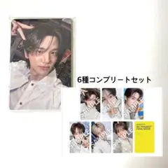 TWS NO TRAGEDY weverse特典 トレカ 6枚セット - メルカリ