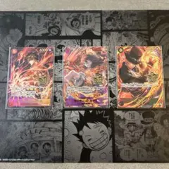 ワンピースカード　3rd ANNIVERSARY 3兄弟カードセット