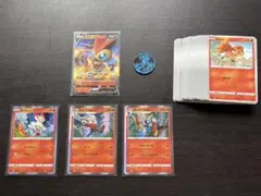 ビクティニ MEGA スタートデッキ100 バトルコレクション 107/742