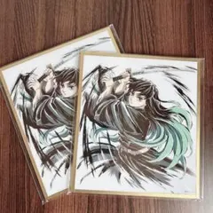 鬼滅の刃 ufotable WEBSHOPくじ アクリル色紙 時透無一郎